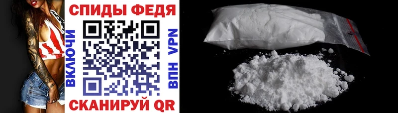 Amphetamine 97% Сибай