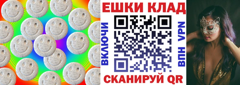 где найти наркотики  mega ONION  Экстази Дубай  Сибай 