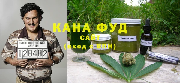 ALPHA PVP Армянск