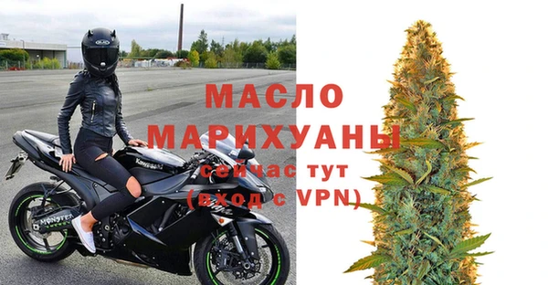 ALPHA PVP Аркадак
