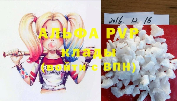 COCAINE Приозерск