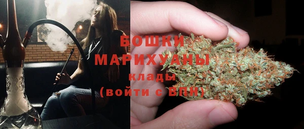 мефедрон Арсеньев