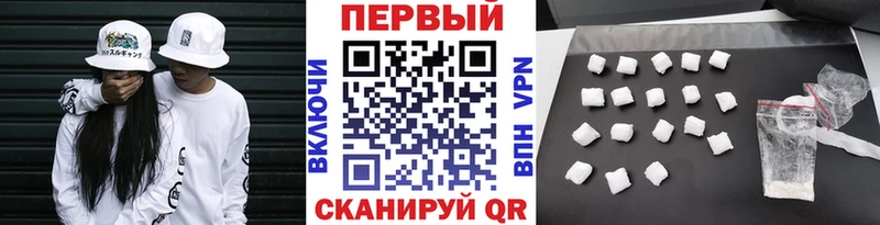хочу   Сибай  МЕТАМФЕТАМИН пудра 